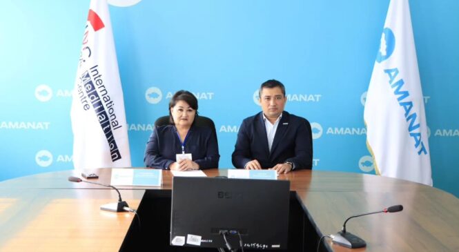 13 сентября 2023 года в общественной приемной партии «Аманат» в рамках партийного проекта «Құқықтық көмек» был организован прием граждан