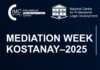 MEDIATION WEEK KOSTANAY–2025